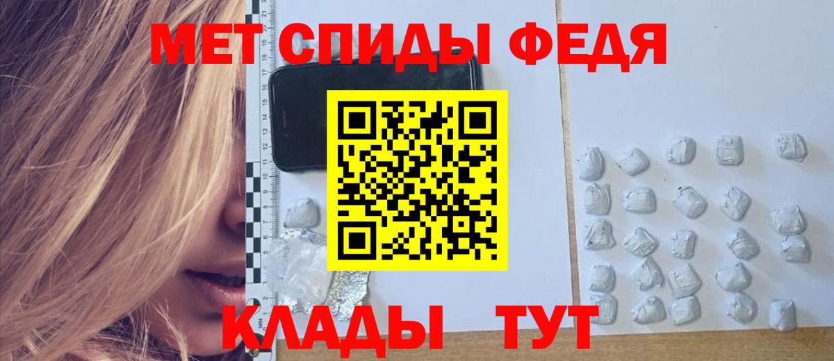 ГАШИШ Ачхой-Мартан
