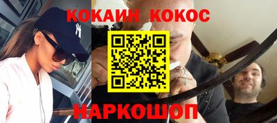 мдма Апрелевка
