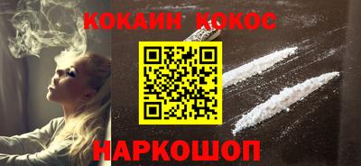 мдма Апрелевка