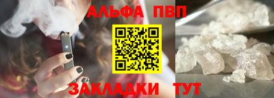 мдма Апрелевка