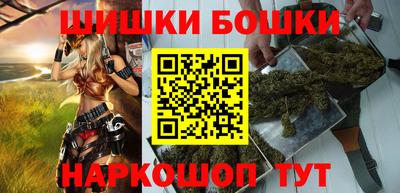 мдма Апрелевка