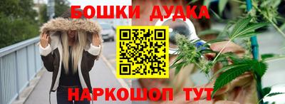 мдма Апрелевка