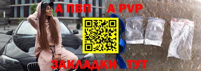 мдма Апрелевка