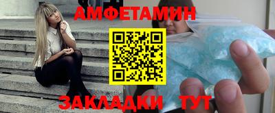 шишки Аргун