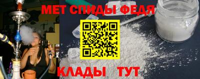 соль курить ск Апшеронск