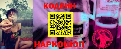 мдма Апрелевка