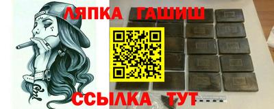 мдма Апрелевка