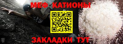 соль курить ск Апшеронск