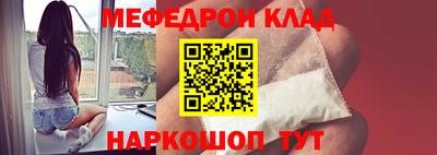 шишки Аргун