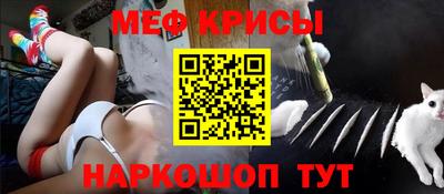 мдма Апрелевка