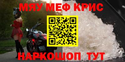 шишки Аргун